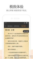 开云app官网下载